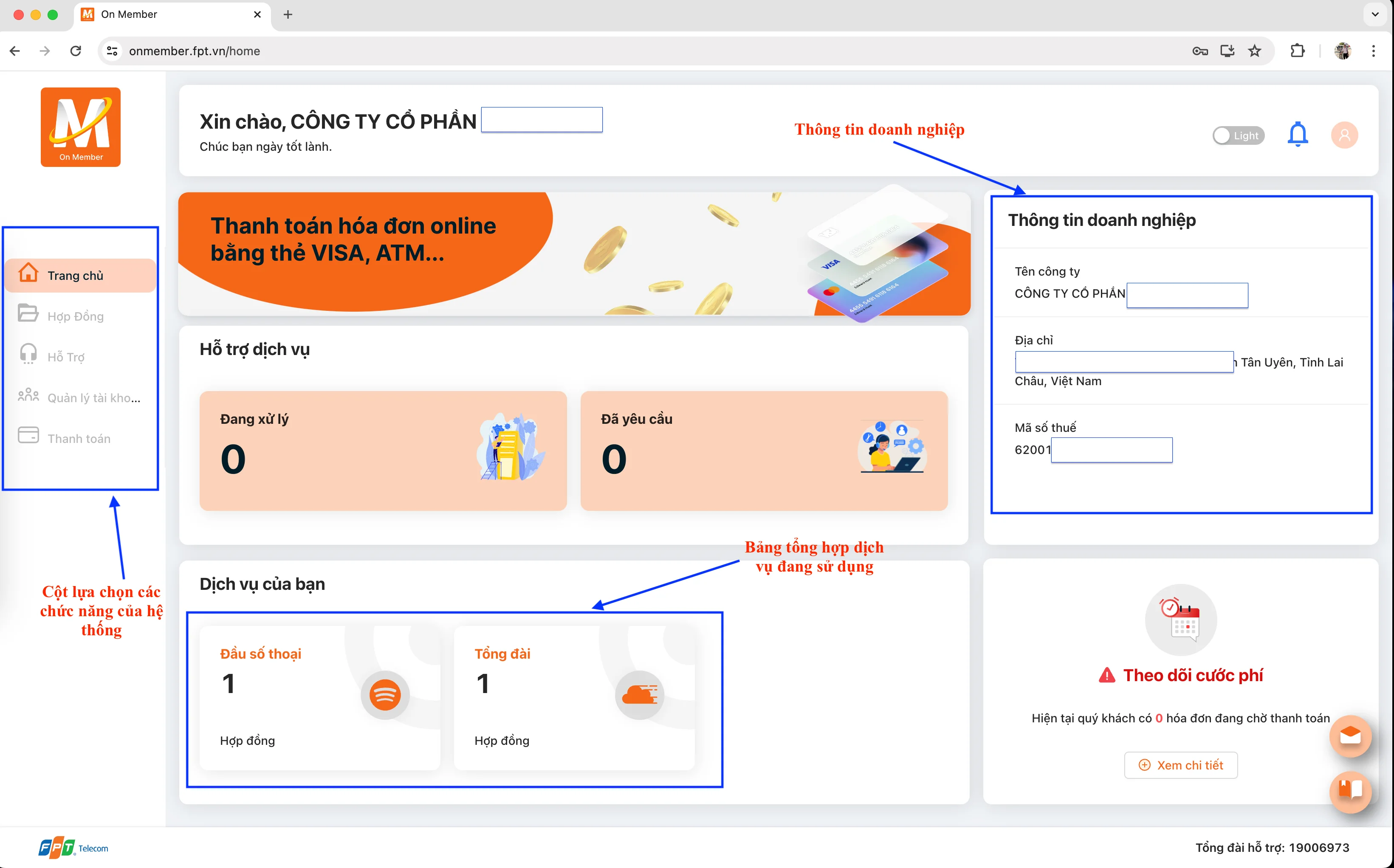 fpteservices [customer detail interface / GIF]