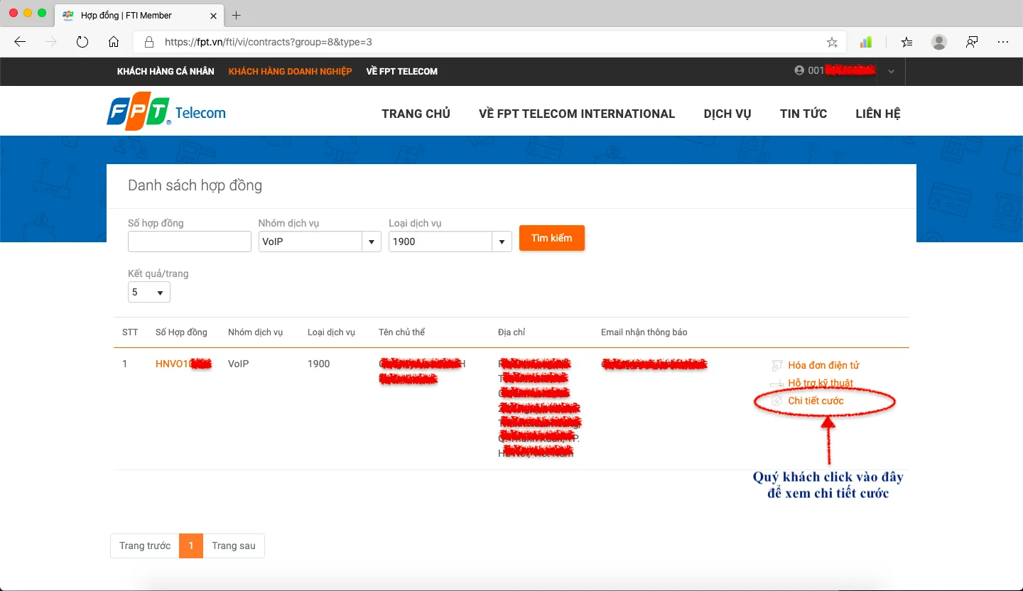 fpteservices [customer detail interface / GIF]